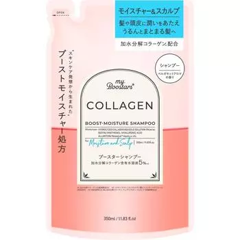 Myboostars Коллагеновый шампунь Refill 350 мл Nature Love