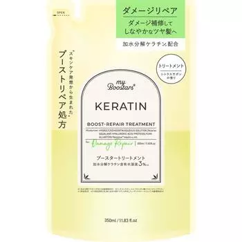 Myboostars Nature Laho Myboostars Кератиновое лечение Сменный блок 350 мл