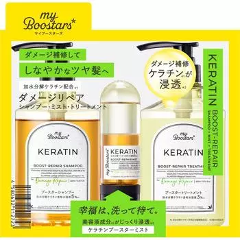 Myboostars Nature Lahoe Myboostars Кератиновый шампунь Лечение Планируемый продукт 400 мл X 2