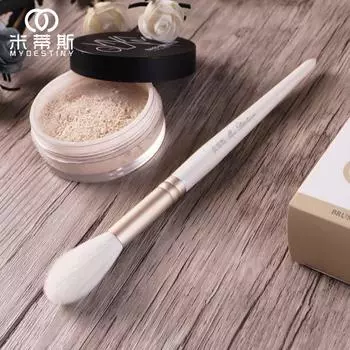 MyDestiny Snow White Makeup Brush Flame Highlight Brush Natural Hair Face Brush Goat Hair 006