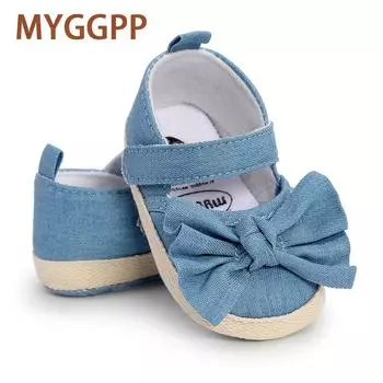 MYGGPP Детские туфли принцессы с маленьким цветочным бантом, детская обувь на мягкой подошве, детская обувь для малышей 11cm белый