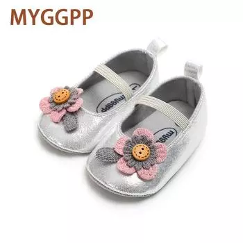 MYGGPP Обувь на мягкой подошве с маленьким цветком для детей 0–1 года Детская обувь Обувь для малышей на мягкой подошве 11cm темно-коричневого