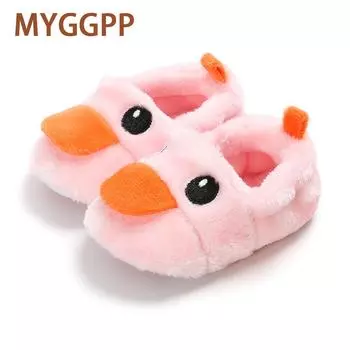 MYGGPP осенне-зимняя бархатная детская обувь с мультяшным рисунком, обувь для малышей на мягкой подошве, хлопковая обувь, детская обувь, обувь на мягкой подошве для детей 0–1 года 11cm белый