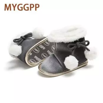 MYGGPP осенне-зимняя обувь для малышей 0-1 года, хлопковые сапоги на мягкой подошве, детские ботинки, детская обувь для малышей, детская теплая обувь 11cm чёрный