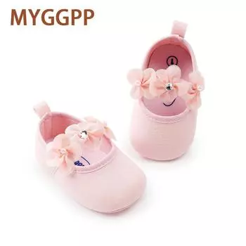 MYGGPP Три маленьких цветочка Туфли принцессы на мягкой подошве Детская обувь Туфли на мягкой подошве Детская обувь 11cm