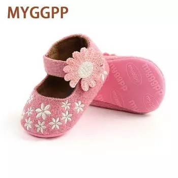 MYGGPP/весенне-осенняя детская обувь принцессы с подсолнухом, маленькая детская обувь, детская обувь, обувь для малышей с мягкой подошвой 11cm жёлтый