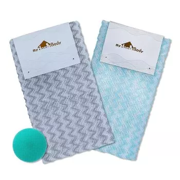 myHomeBody Extra Long Exfoliating Body Exfoliating Body Rich Body Washing Nylon Foaming Quick 3D Silver Gray Sky Blue Set of 2 with Silicone Facial