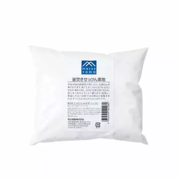 Мыльная основа марки M, обожженная в горшке