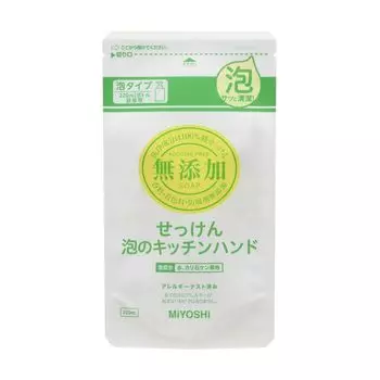 мыльная пена кухонная сменная насадка для рук x набор без добавок 3 предмета