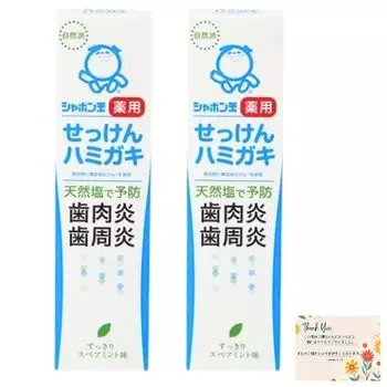 Мыльная зубная паста с мыльными пузырями от гингивита и пародонтита 80 г x 2 шт.