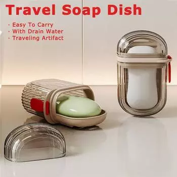 Мыльница для путешествий с крышкой и сливным уплотнителем, переносная маленькая мыльница, дорожная мыльница