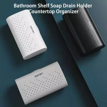 Мыльница с откидной крышкой, настенная, водонепроницаемая, экономящая место, контейнер для мыла, держатель для слива мыла, для ежедневного использования чёрный