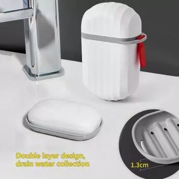 Мыльница, тарелка с замком крышки, герметичный контейнер для путешествий, пешего туризма, герметичный держатель для домашнего душа, ванная комната, чехол для хранения мыла белый