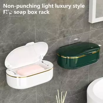 Мыльница, универсальный чехол для мыльницы, компактный настенный держатель для слива мыла с губкой для домашней ванной комнаты синий