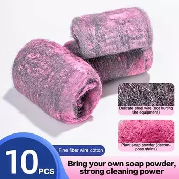 Мыльные диски из стальной ваты 10 шт., чистящие салфетки, бытовые чистящие губки, предварительно намыленные салфетки для чистки посуды, кастрюль, сковородок и духовок
