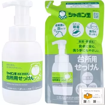 Мыльные пузыри Мыло для кухни Пена Тип 300 мл Сменный блок 275 мл Набор Оригинальная бумага в комплекте +