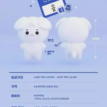 Мыльный чай Мыльный хлеб — это коллекция товаров для животных