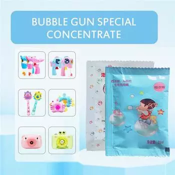 Мыльный насос для водяных пузырей, специальный концентрат, пузырьковая вода, палочка для пузырей, игрушечный пистолет для пузырей, аксессуары 1pc