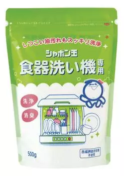 Мыльный пузырь для посудомоечной машины очищает масло без синтетического перкарбоната натрия мыло, безопасное, 500 г, пятна, моющее средство,