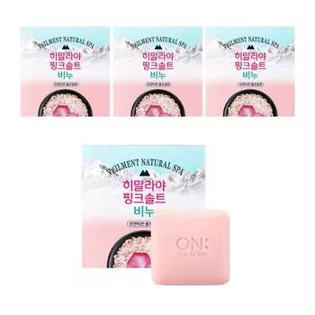 Мыло Bellman с розовой гималайской солью и романтическим цветочным ароматом, 90 г, 4 шт.