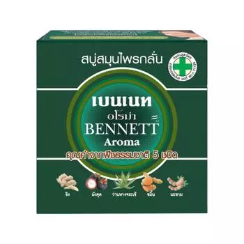 Мыло Bennett Аромат, Имбирь, Мангостин, Алоэ Вера, Куркума, Тамаринд, 160 г. x 1/3/6 шт. - Тайский уход за кожей 160 g. x 1 pc