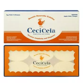 Мыло CeCella Beauty Bar с яйцом и французским нормандским яблочно-кедровым уксусом, 6 шт., 51 г