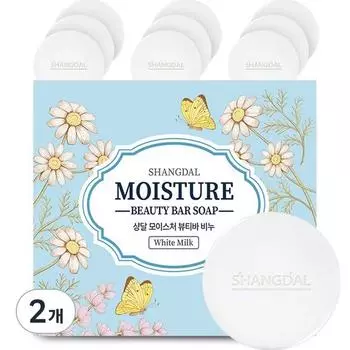 Мыло Chandal Moisture Beauty Bar 10 шт., 1000 г, 2 шт.