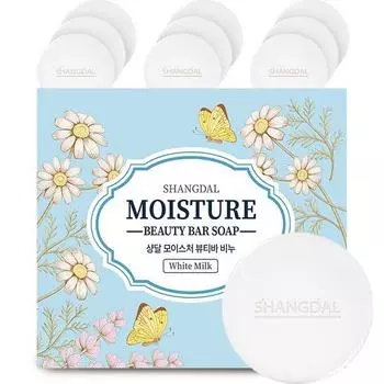 Мыло Chandal Moisture Beauty Bar 10 шт., 1000 г, 1 шт.