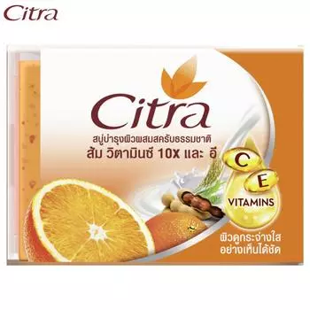 Мыло Citra C & E Extra Brightening Scrub 110 г - Тайский