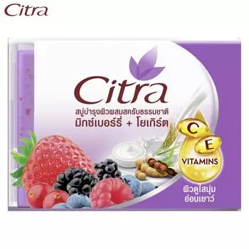 Мыло Citra Mixberry & Yogurt, осветляющий скраб 110 г - Тайский