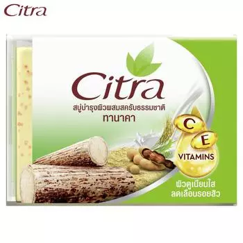 Мыло Citra Thanaka Осветляющий скраб 110 г - Тайский