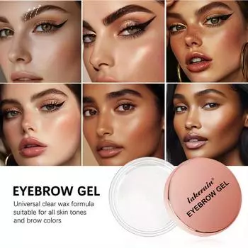 Мыло для бровей Lakerain Shaping Eyebrow, стойкий прозрачный воск для бровей, гель для бровей 1pcs