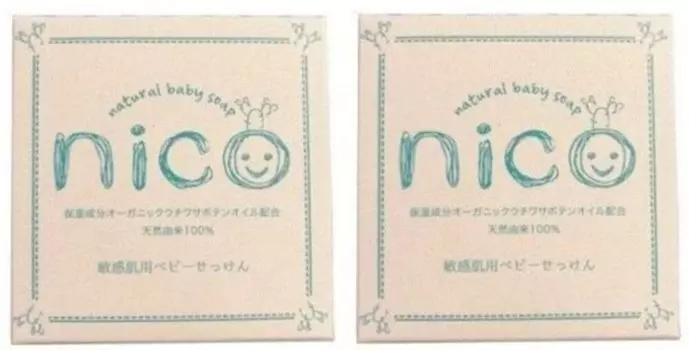 Мыло для чувствительной кожи Baby nico Nico Soap 50 г Набор из 2 шт.