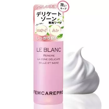 Мыло для деликатной зоны FEMCAREPRO Больше никакого раздражения и разрушает источник и освежающей травяной мяты Для деликатных зон только запах, заложенность,