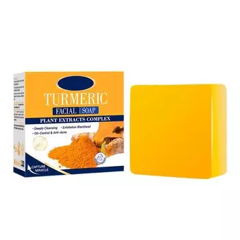 Мыло для кожи с гиперпигментацией Мыло для темных пятен, участков, подмышек Средство для умывания уменьшает акне, очищает кожу Turm One Size