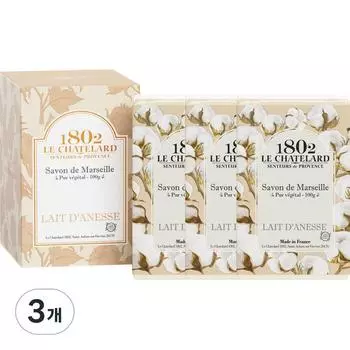 Мыло для лица Le Shatra 1802 Marseille с ароматом Donkey Milk 3 упаковки, 100г, 3 шт.