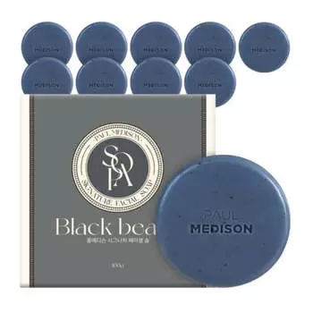Мыло для лица Paul Medison Signature с черными бобами 75 г*10 шт.