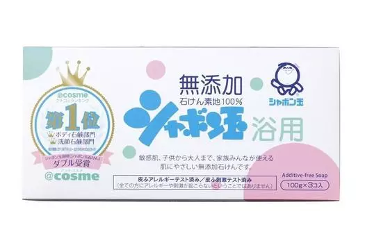 Мыло для мыльных пузырей 3 шт. (2 куска)