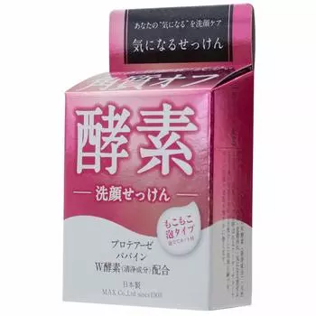 Мыло для очищения лица Max Facial Enzyme 80 г x 11 шт.