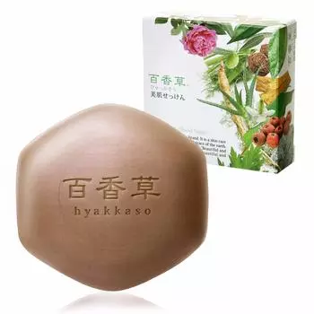 Мыло для очищения лица от прыщей Herb Beautiful Skin Soap TV, заказ по почте, долгосрочный продавец [Hyakuka 80 г]