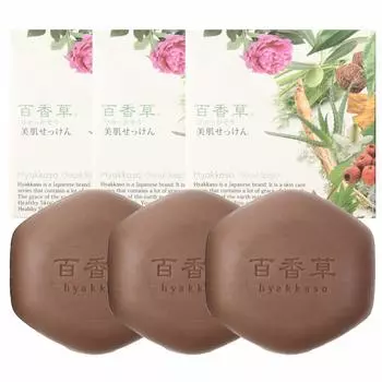 Мыло для очищения лица от прыщей Herb Beautiful Skin Soap TV, заказ по почте, долгосрочный продавец [Hyakuka 80 г]