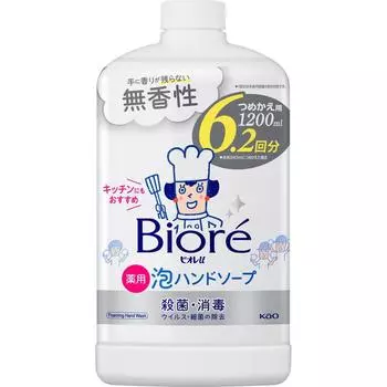 Biore U Kao beaU U bUbble мыло для рук без запаха сменный блок 1200 мл