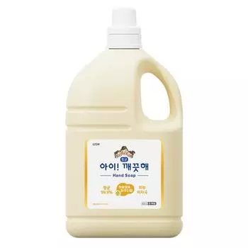 Мыло для рук iClean, 4,5 л, 1 шт.