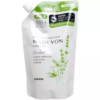 Мыло для рук Washbon Herbal Medicated, сменный блок, 500 мл, набор из 10 предметов [Saraya]