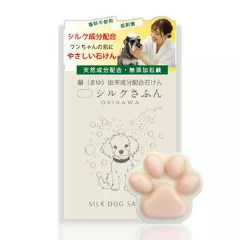 мыло для Шампунь для собак Гипоаллергенный шелк Silk Dog Safun OKINAWA Розовый Большой [Silk dogs] (мыло без добавок) / Без запаха / / Подходит для шерсти / белый