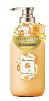 Мыло для тела Fleur Saison с ароматом османтуса, 460 мл