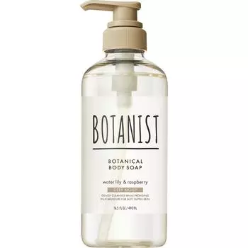 Мыло для тела I-ne Botanist Deep Moist 490 мл Premium (более 800 долларов) Смочите руки, полотенце или сетку для мыльных пузырей, нанесите необходимое количество средства, вспеньте,