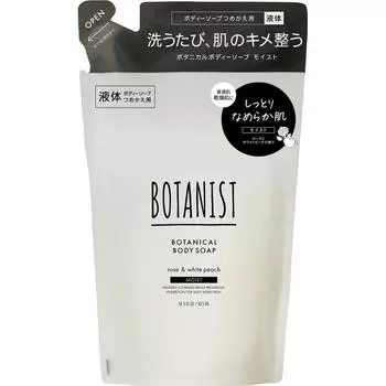 Мыло для тела I-ne Botanist Moist Refill 425 мл Premium (более 800 долларов) Вымойте контейнер для бутылочки и насос и тщательно высушите их.. 12. Удерживайте знак «-» на