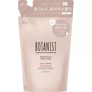 Мыло для тела I-ne Botanist, мягкий уход, сменный блок, 425 мл, премиум-класса (более 800 долларов) Вымойте контейнер для бутылочки и насос и тщательно высушите их.. 12. Удерживайте отметку - на