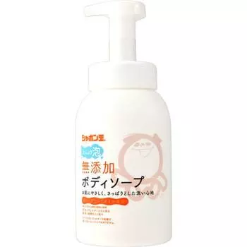 Мыло для тела Soap Bubbles без добавок с обильной пеной 570 мл